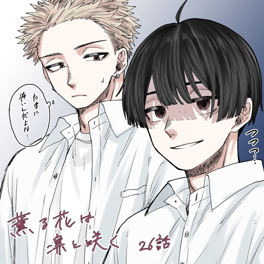 tsumugi rintarou and yorita ayato (kaoru hana wa rin to saku) drawn by mikami_saka