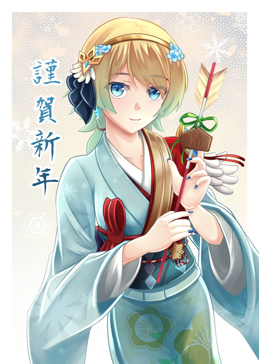 fjorm (fire emblem and 1 more) drawn by ryo-suzuki