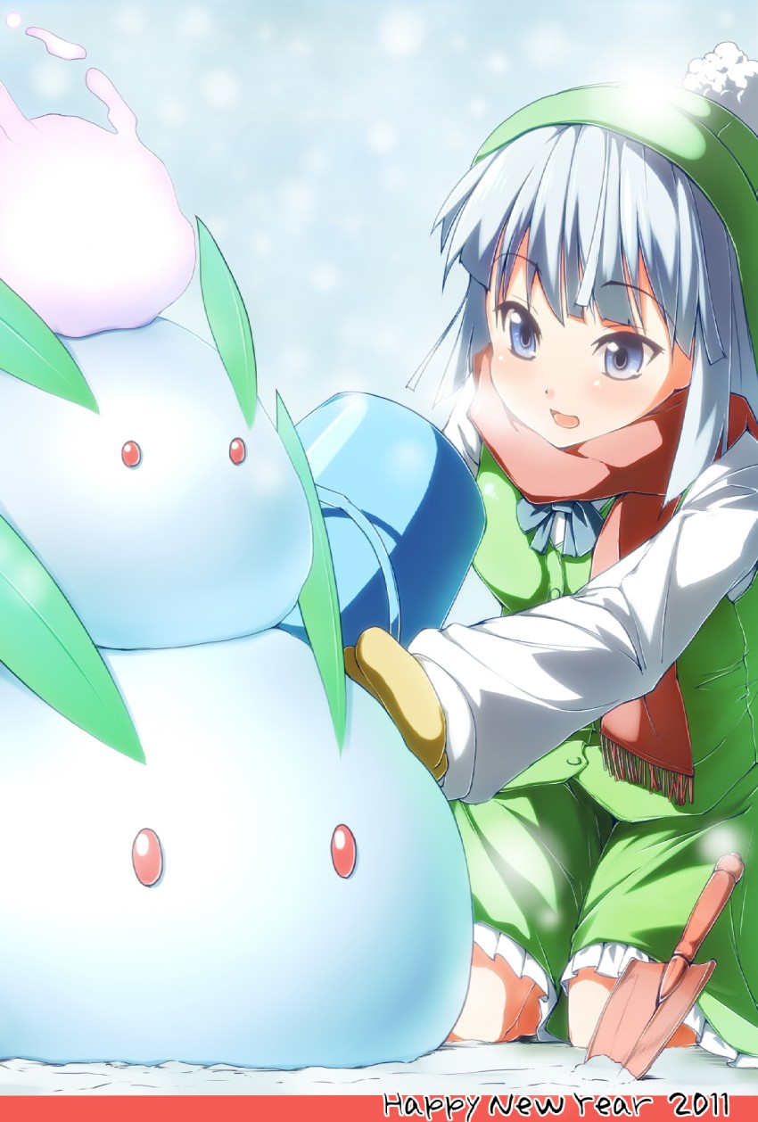 konpaku youmu and shimamura youmu (touhou) drawn by tsukushi_sasa