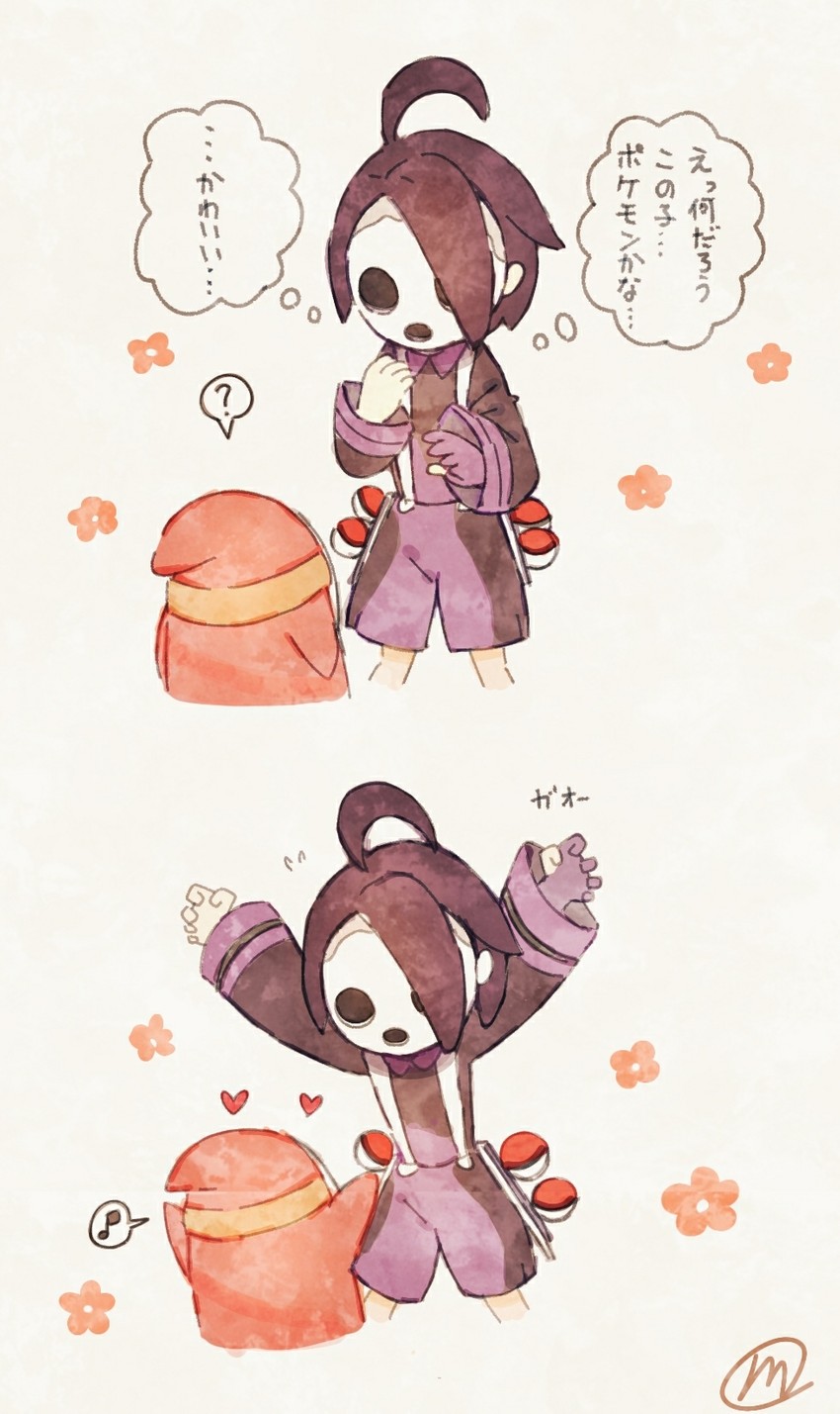 allister and shy guy (pokemon and 3 more) drawn by mikan_(mimimimikandesu)