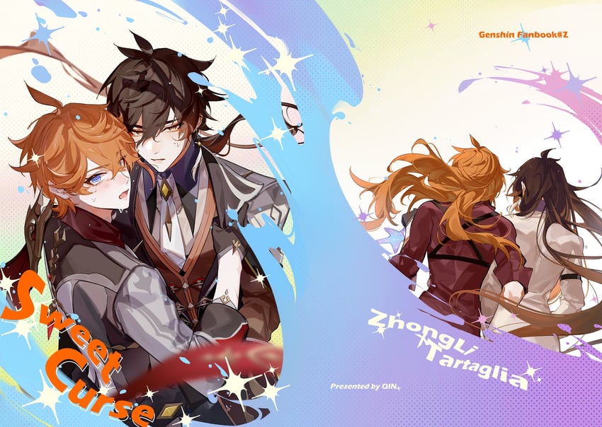 zhongli and tartaglia (genshin impact) drawn by qinnye