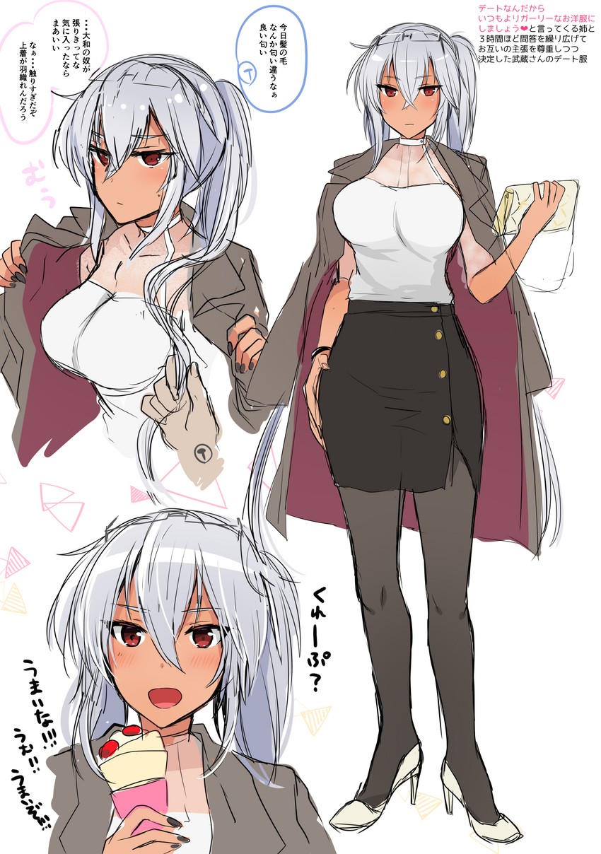 musashi and musashi kai ni (kantai collection) drawn by yunamaro