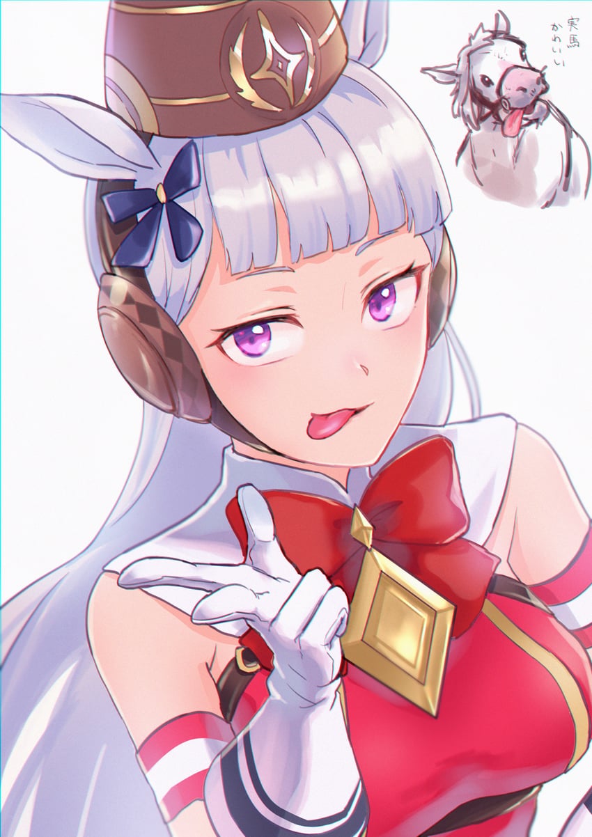 gold ship (umamusume and 1 more) drawn by fuwamoko_momen_toufu