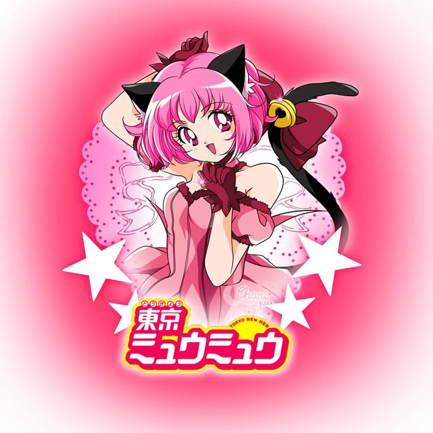 momomiya ichigo and mew ichigo (bishoujo senshi sailor moon and 1 more) drawn by honeymoonpetal