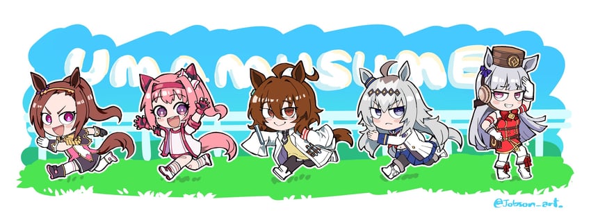agnes tachyon, gold ship, oguri cap, haru urara, and sakura bakushin o (umamusume) drawn by sleepyowl_(jobkung15)