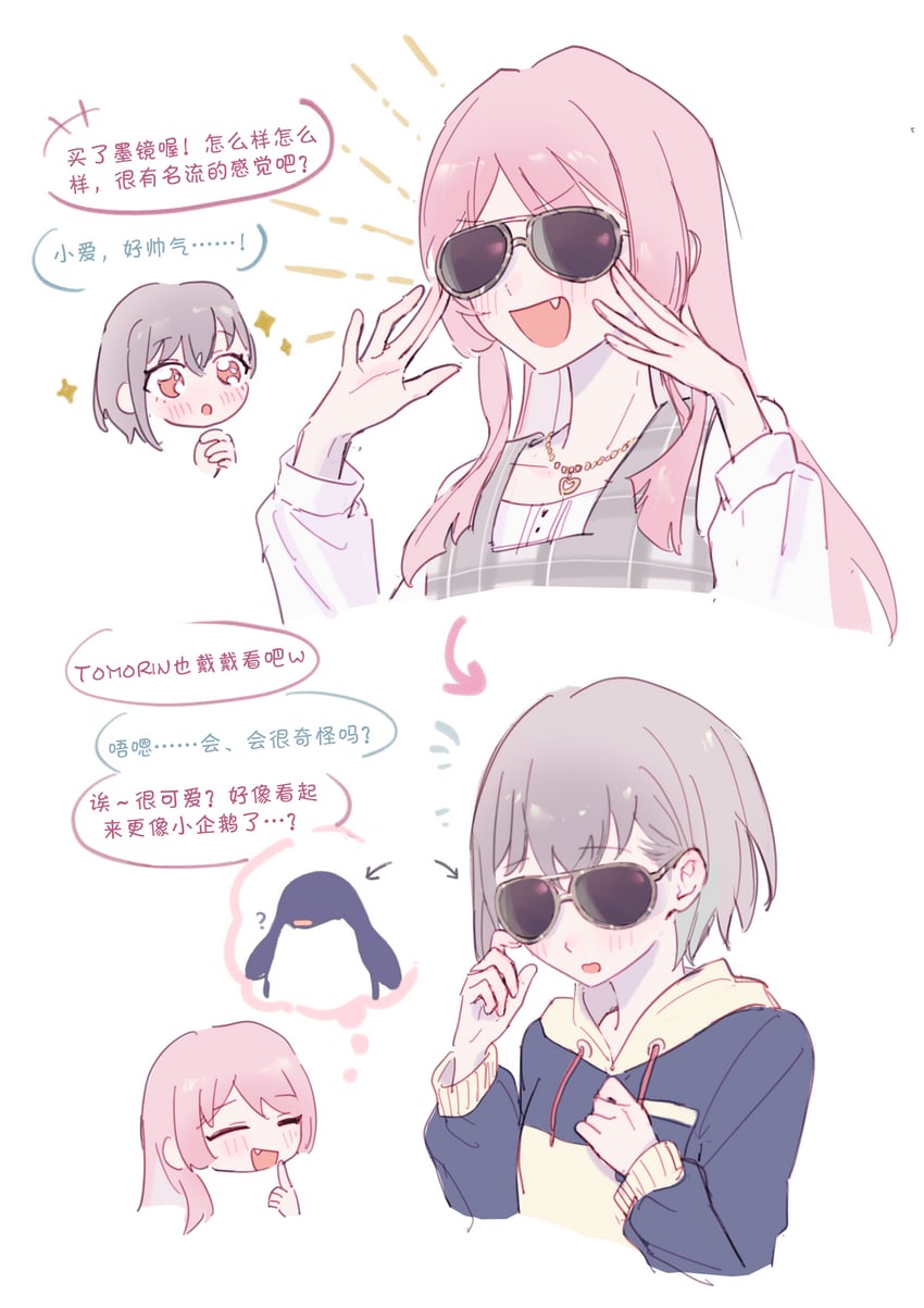 chihaya anon and takamatsu tomori (bang dream! and 1 more) drawn by simoco