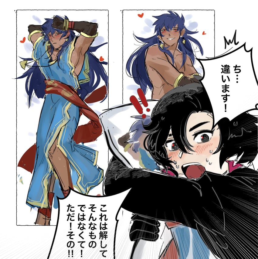 constantine xi and romulus quirinus (fate and 1 more) drawn by donkey_fgo