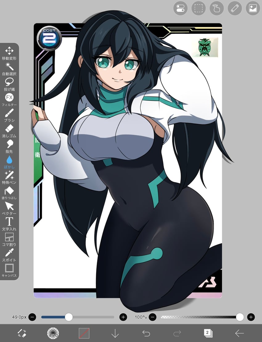 may (gundam and 3 more) drawn by juice_(jule_tyaojule)