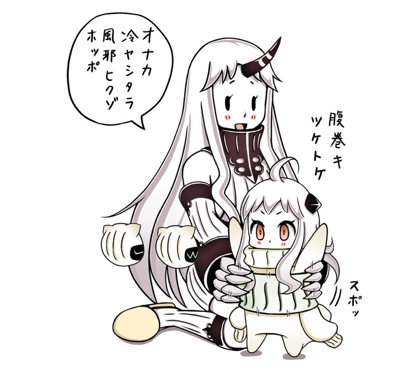 northern ocean princess and seaport princess (kantai collection) drawn by roshiakouji-chan