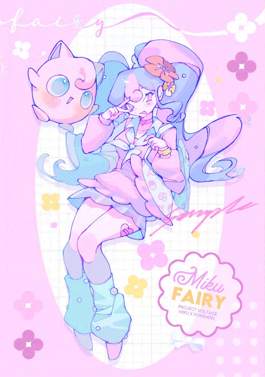 hatsune miku, jigglypuff, and fairy miku (pokemon and 2 more) drawn by myun_(myun_art)