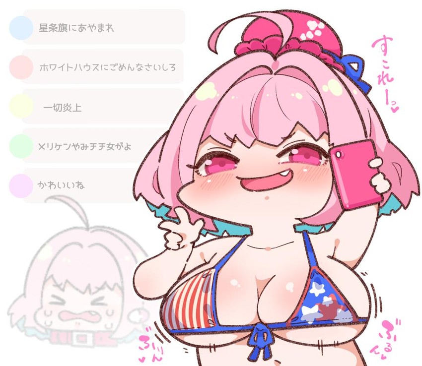 yumemi riamu and miyamoto musashi (fate and 3 more) drawn by takato_kurosuke