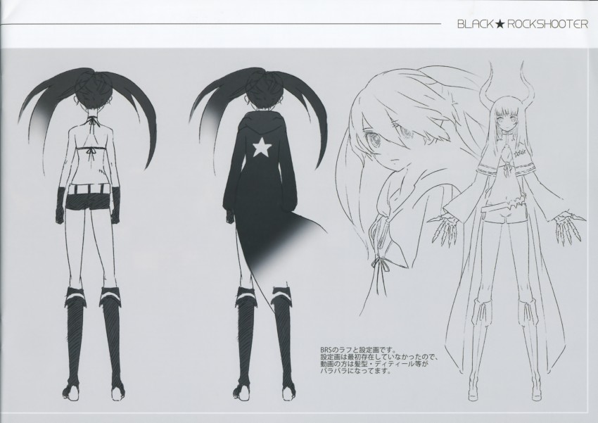 black rock shooter and black gold saw (black rock shooter) drawn by huke