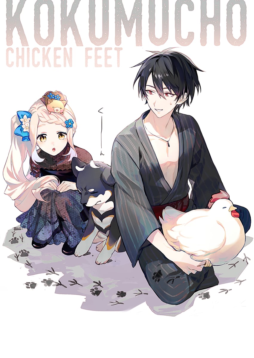 yumeoi kakeru, machita chima, gonzalez, and kuroi shiba (nijisanji) drawn by iv_4t