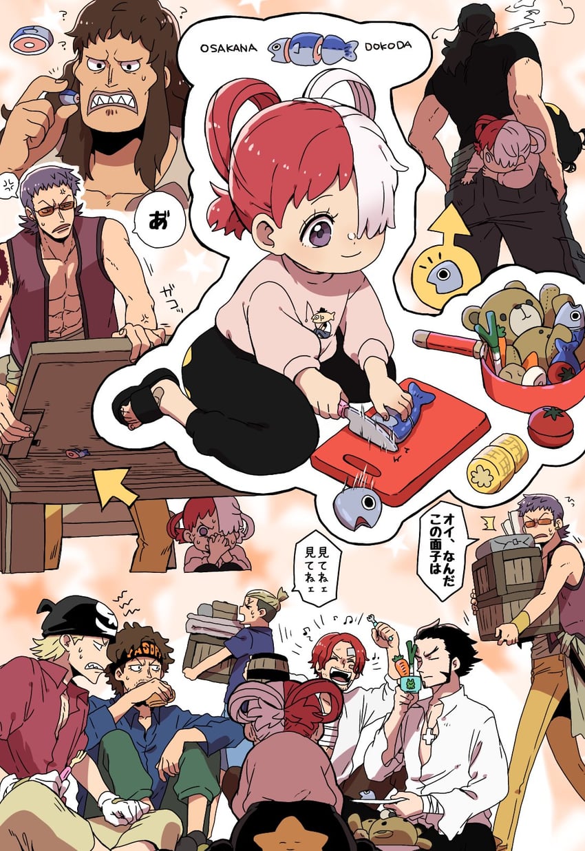 uta, shanks, dracule mihawk, benn beckman, yasopp, and 4 more (one piece) drawn by tanaka_(tanakya123)