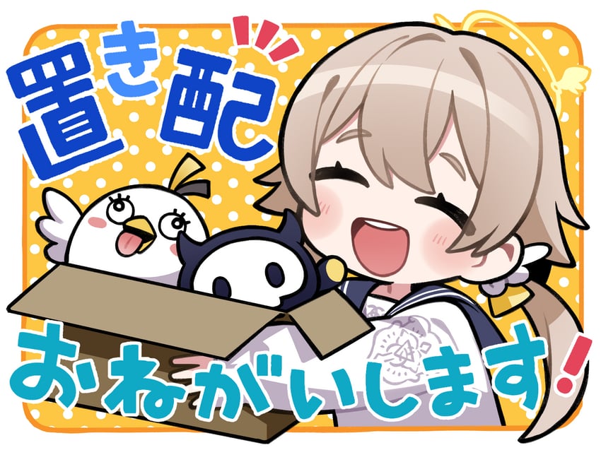 hifumi, peroro, and skullman (blue archive) drawn by kurihara_sakura