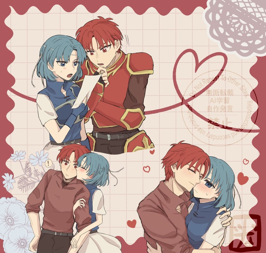 thea and alen (fire emblem and 1 more) drawn by tuna_marusuke