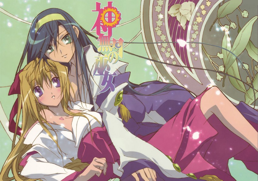 himemiya chikane and kurusugawa himeko (kannazuki no miko) drawn by fujii_maki