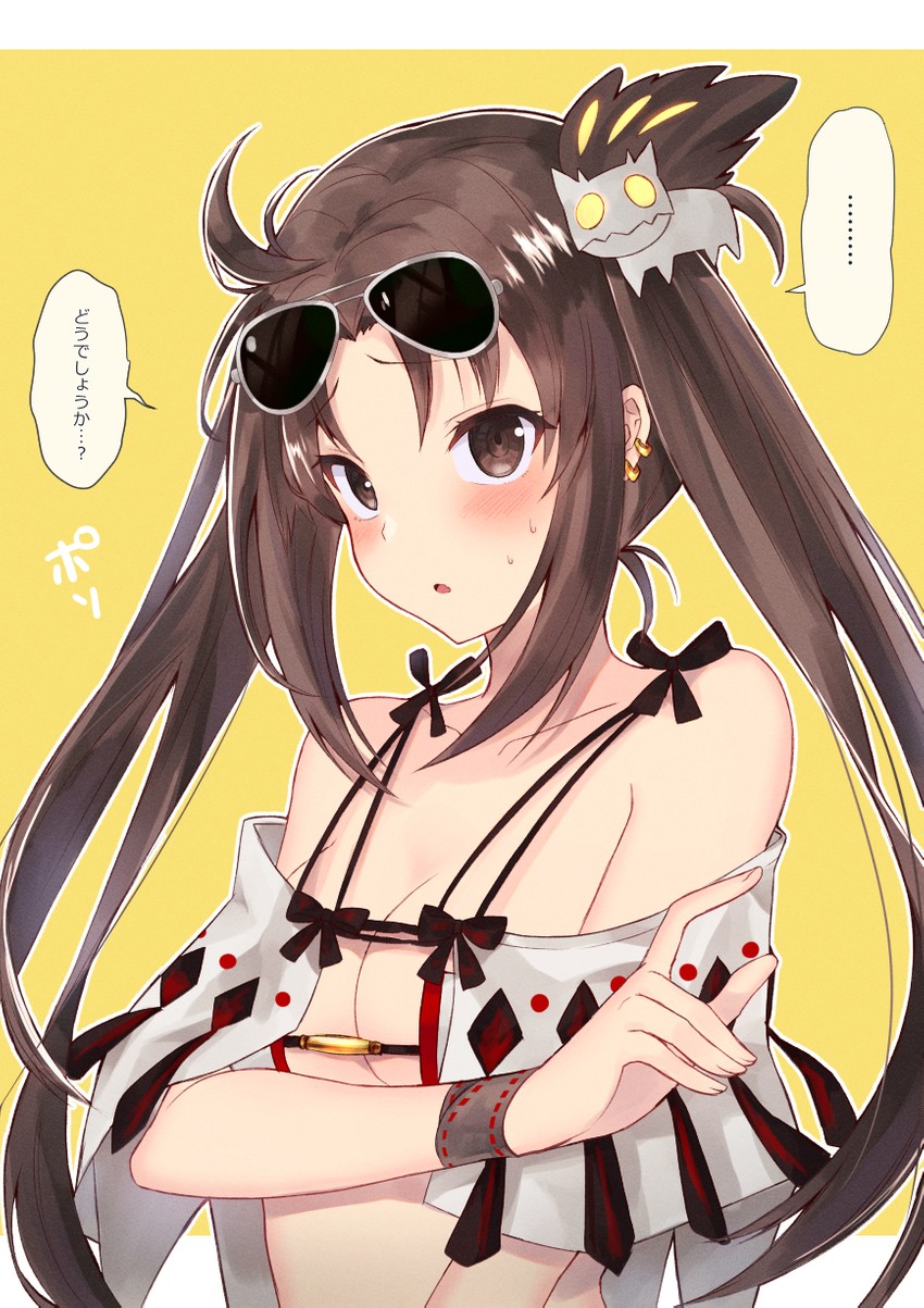 yu mei-ren (fate and 1 more) drawn by itsumi_mita