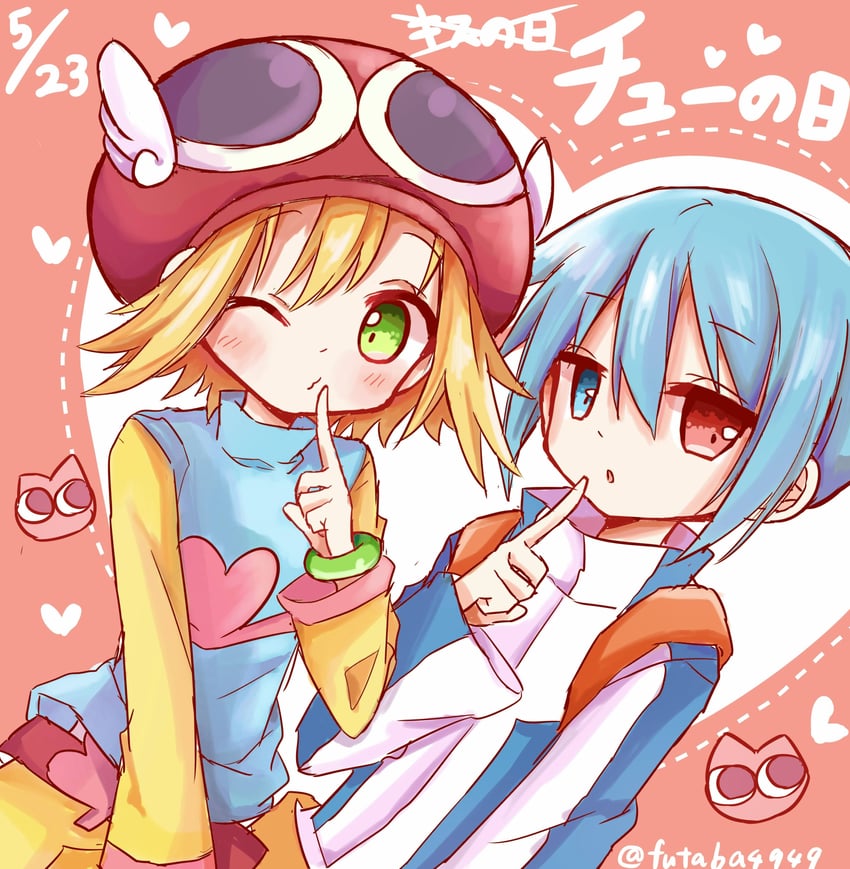 amitie and sig (puyopuyo and 1 more) drawn by futaba969649