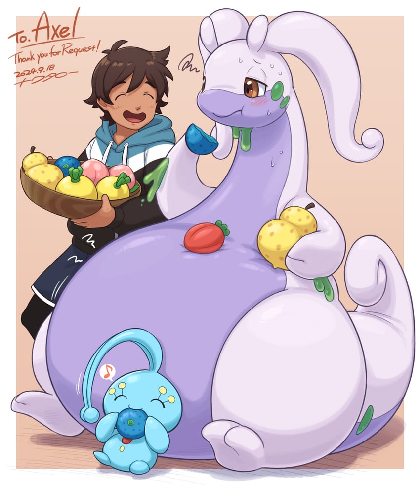 goodra and axel (pokemon) drawn by gomuhimo_(nawataro)