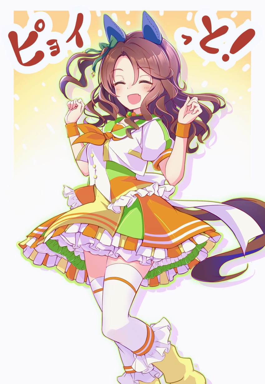 king halo (umamusume) drawn by neko_senshi