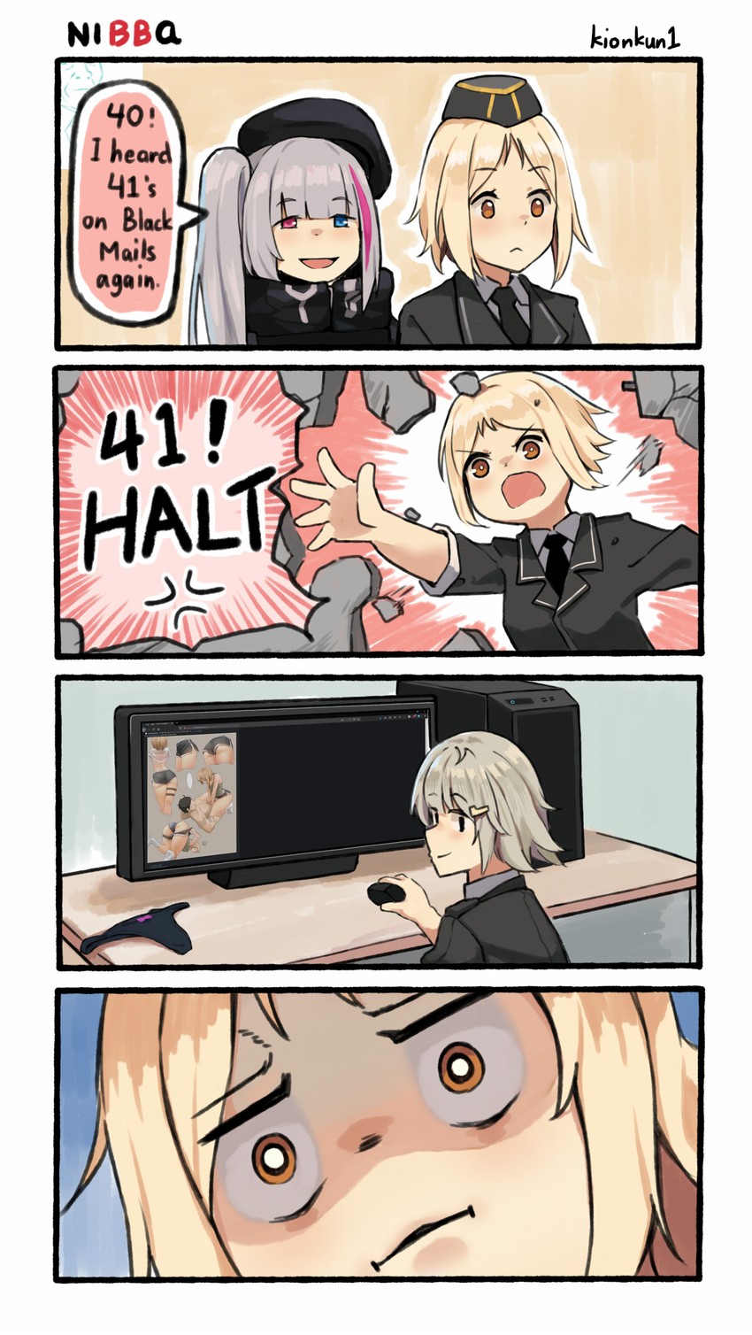 mdr, mp40, and mp41 (girls' frontline) drawn by kion-kun and triangle_bullet