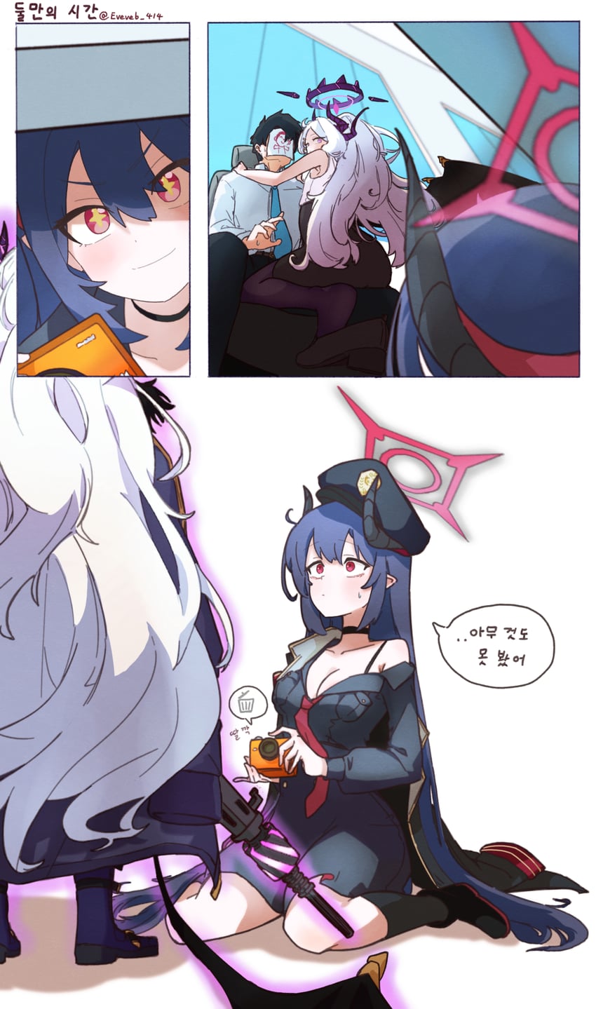 sensei, doodle sensei, hina, and chiaki (blue archive) drawn by dro_(eveveb_414)