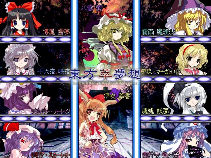 hakurei reimu, kirisame marisa, remilia scarlet, izayoi sakuya, konpaku youmu, and 5 more (touhou and 1 more) drawn by alphes