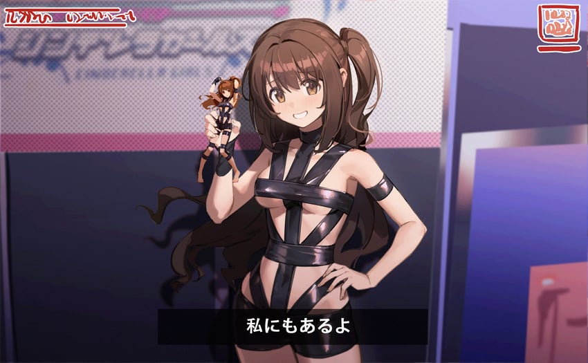 shimamura uzuki (idolmaster and 3 more) drawn by pg_(pgouwoderen)