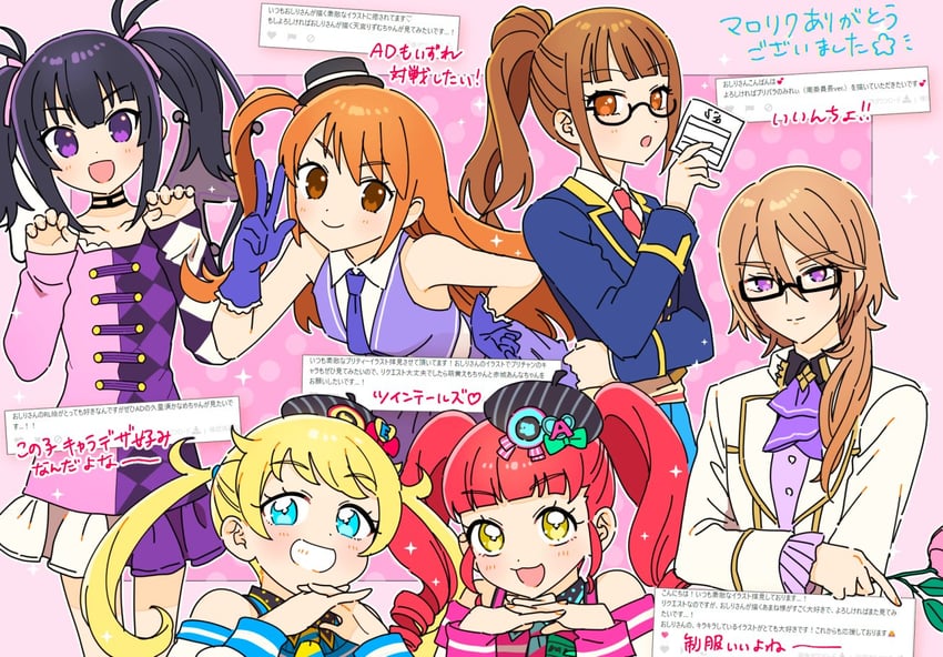 minami mirei, moegi emo, amamiya rizumu, akagi anna, sumeragi amane, and 1 more (pretty series and 5 more) drawn by oshiri_(o4ritarou)