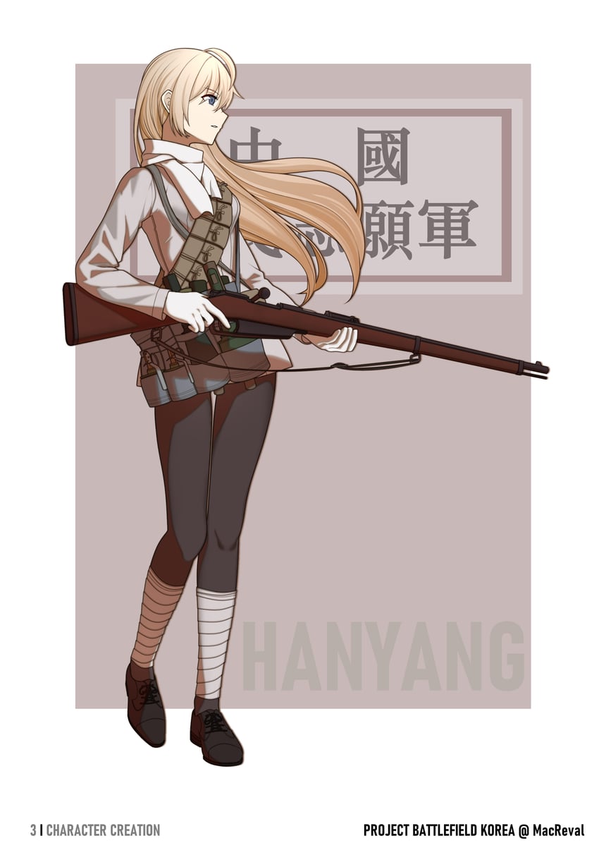hanyang type 88 (girls' frontline) drawn by macayase