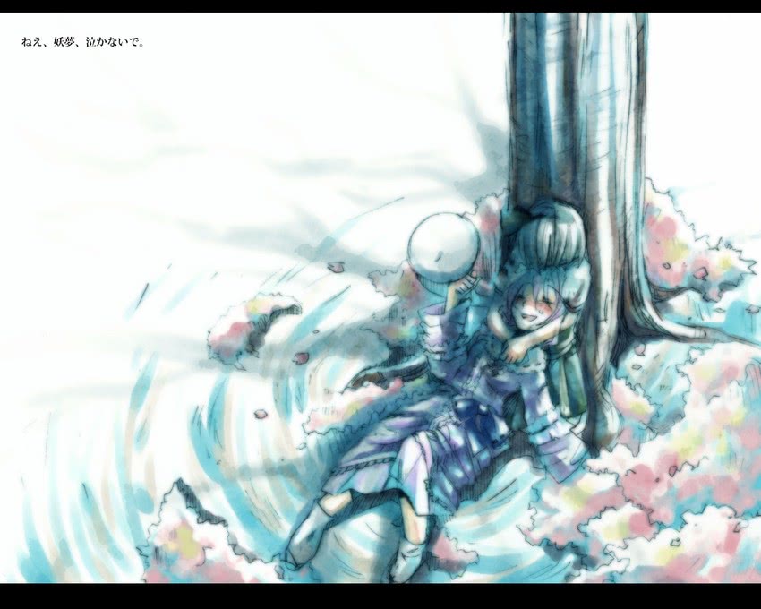 konpaku youmu and saigyouji yuyuko (touhou) drawn by imogawa_haruko
