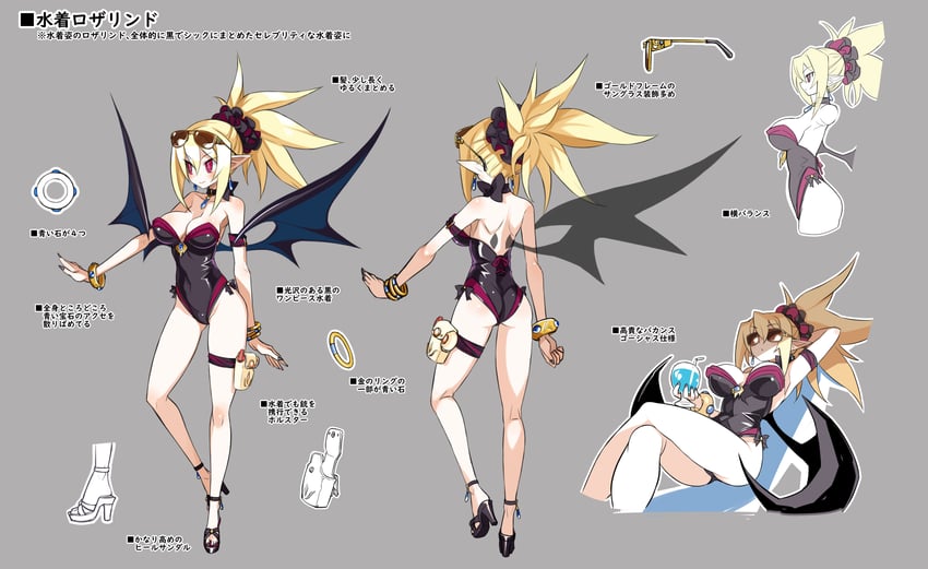 rozalin (disgaea and 1 more) drawn by harada_takehito