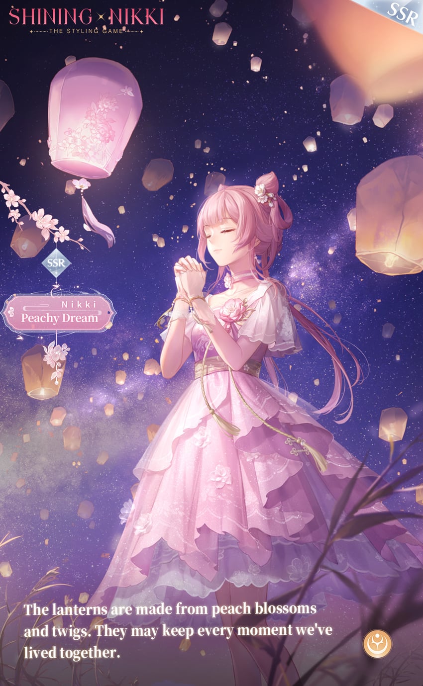 nikki and peach branch dream (nikki and 1 more)