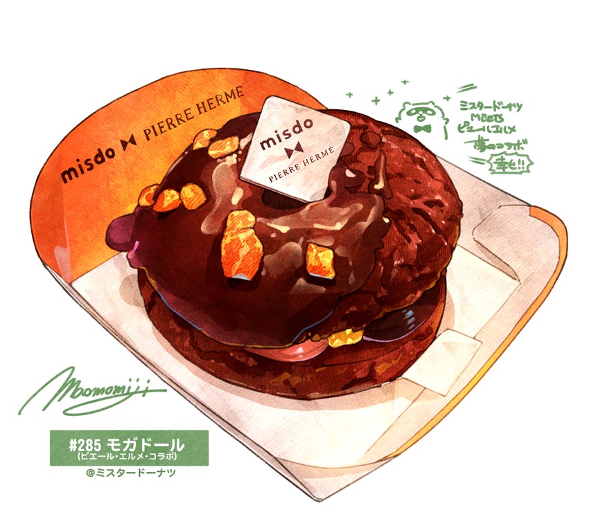 original and 1 more drawn by momiji_mao