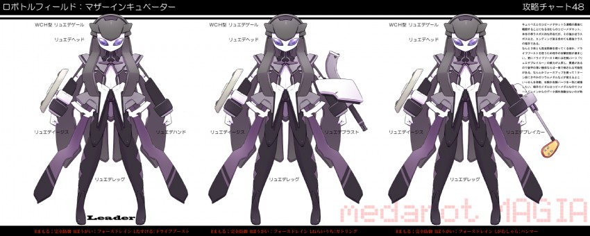 akemi homura (mahou shoujo madoka magica and 1 more) drawn by qlinicx