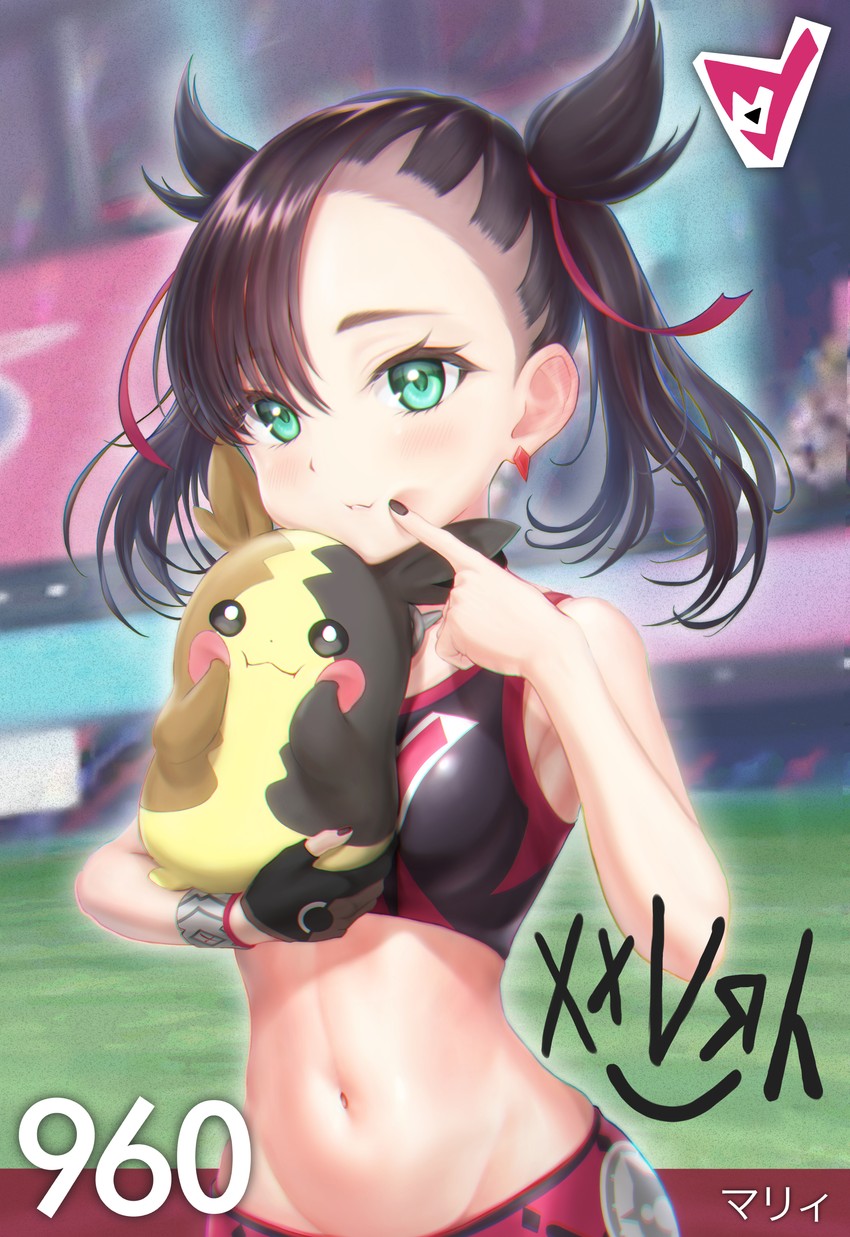 marnie and morpeko (pokemon and 1 more) drawn by mugi_gome