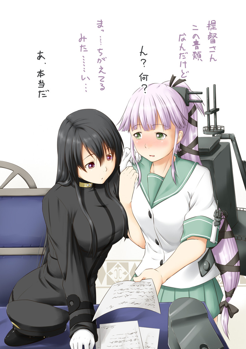 female admiral, yura, and tatebayashi sakurako (kantai collection) drawn by niwatazumi