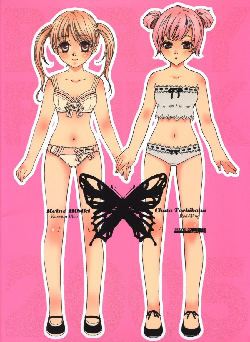 fukuzawa yumi (maria-sama ga miteru) drawn by hibiki_reine