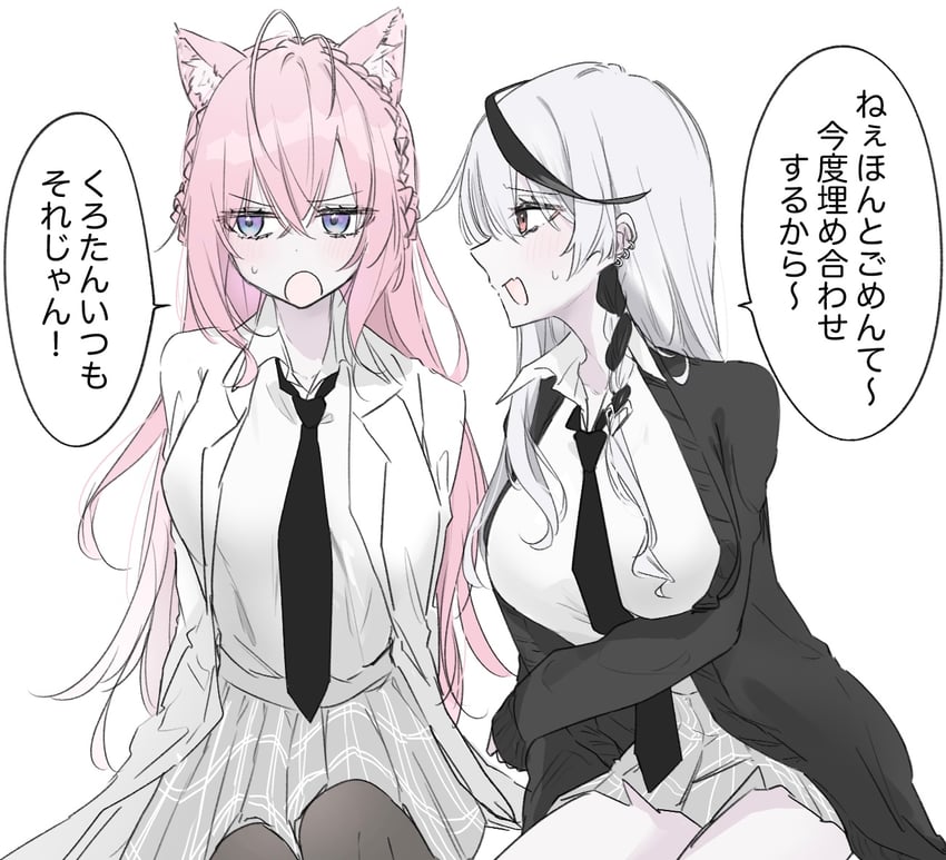 sakamata chloe and hakui koyori (hololive) drawn by coffee_sup