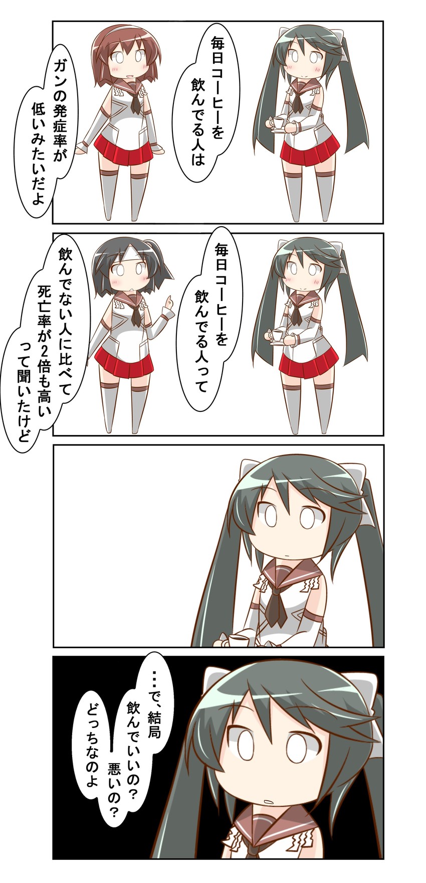 isuzu, nagara, and natori (kantai collection) drawn by nanakusa_suzuna
