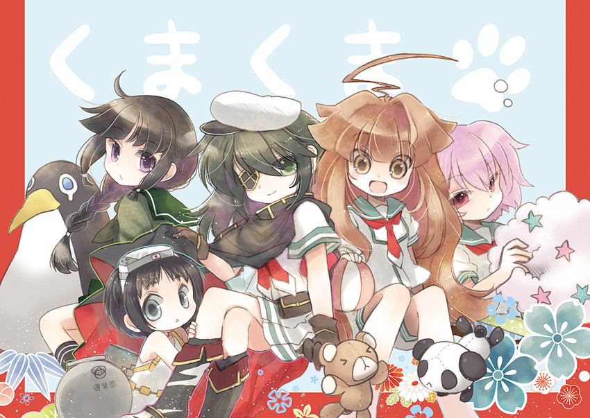 kitakami, kiso, kuma, maru-yu, tama, and 1 more (kantai collection) drawn by biyon