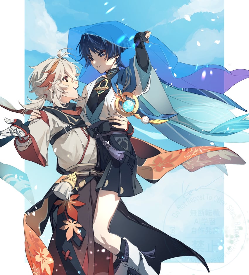 scaramouche, wanderer, and kaedehara kazuha (genshin impact) drawn by kou_u_o