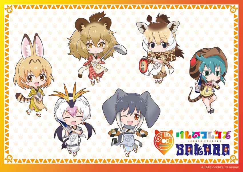 serval, lion, tsuchinoko, royal penguin, reticulated giraffe, and 1 more (kemono friends) drawn by horiguchi_leo