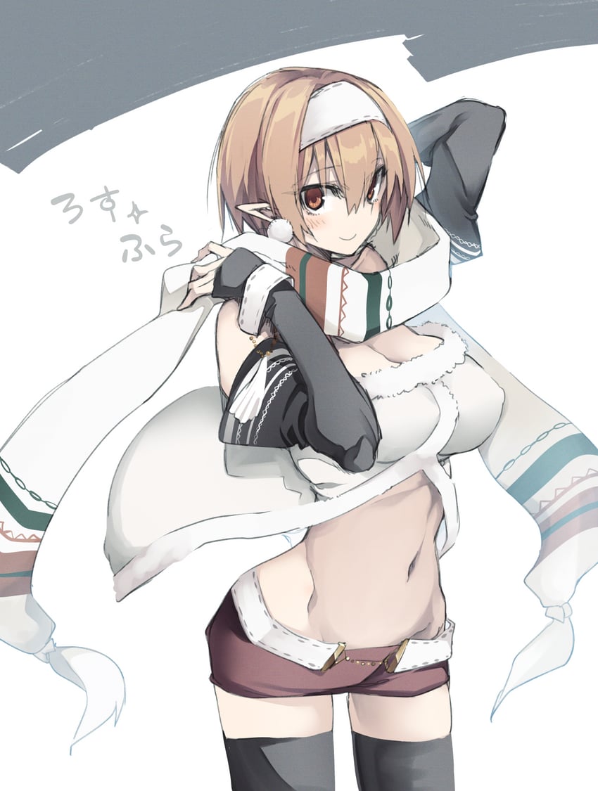 kashiwagi azusa (utawarerumono and 2 more) drawn by 10mo