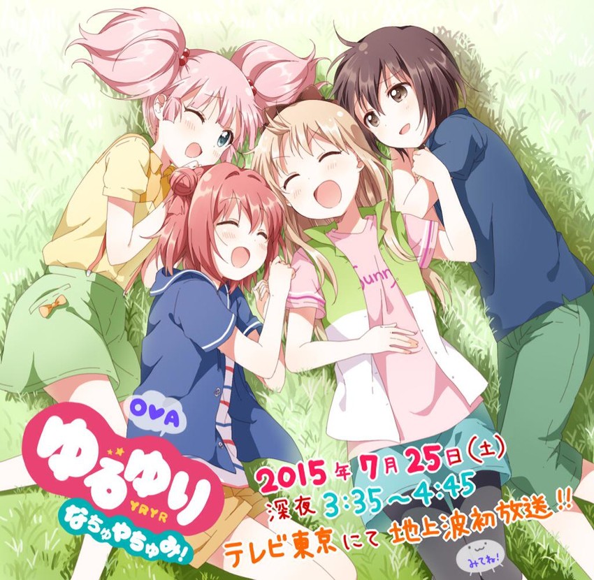 toshinou kyouko, akaza akari, funami yui, yoshikawa chinatsu, and namori (yuruyuri) drawn by namori