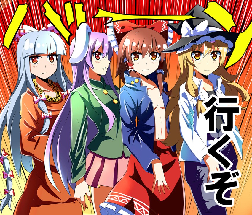 hakurei reimu, kirisame marisa, reisen udongein inaba, fujiwara no mokou, joseph joestar, and 3 more (touhou and 1 more) drawn by e.o.