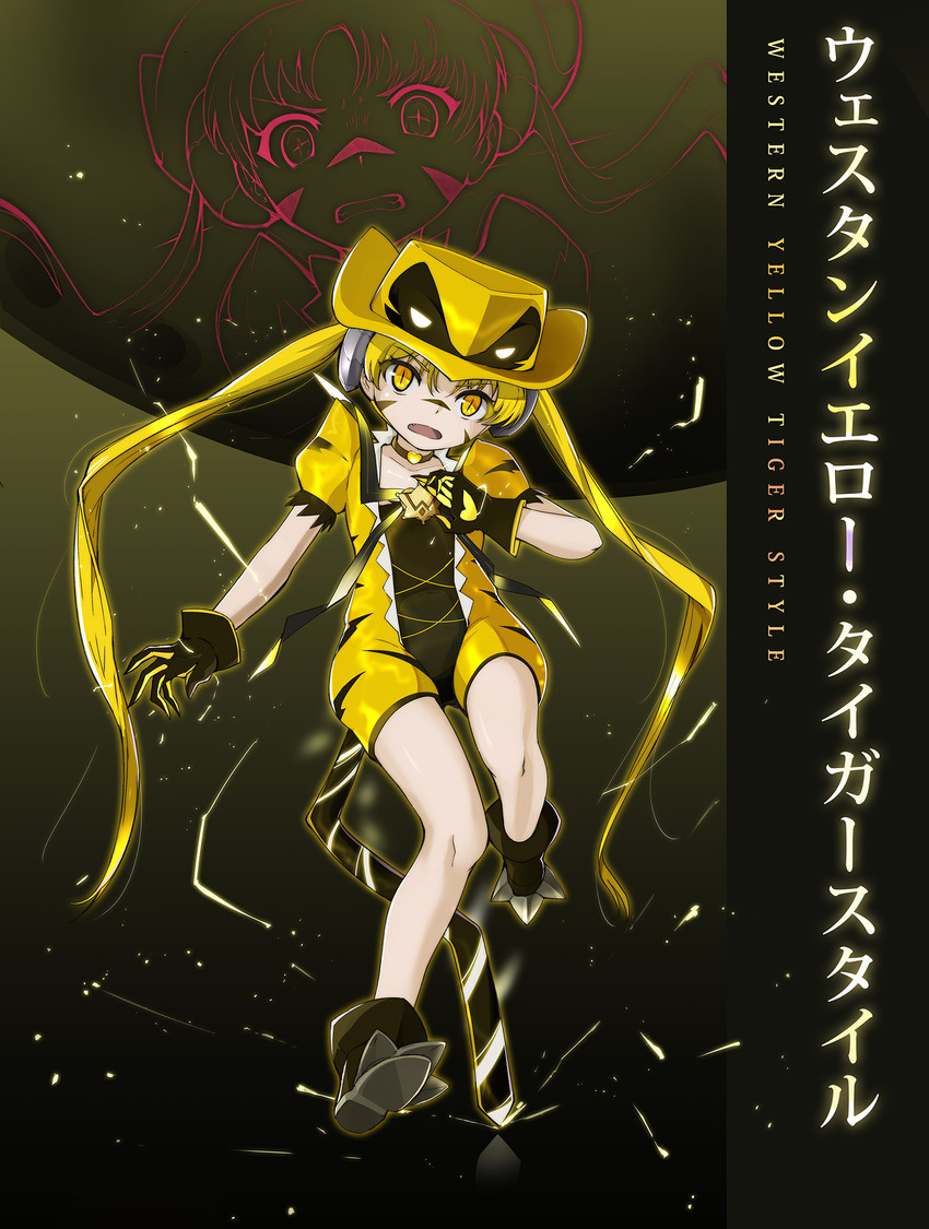 seibu kiyo (mahou shoujo western girls) drawn by sharpffffff