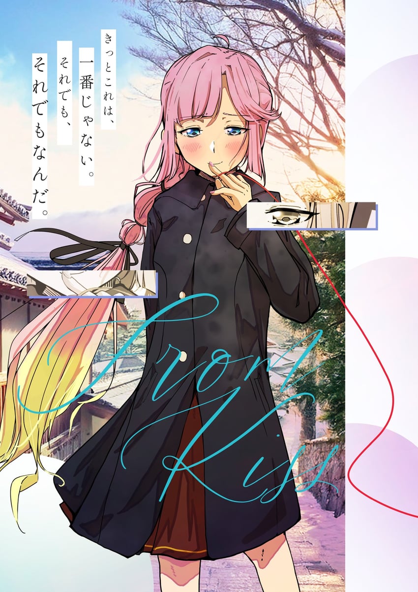 anyoji hime (love live! and 1 more) drawn by yurukuo