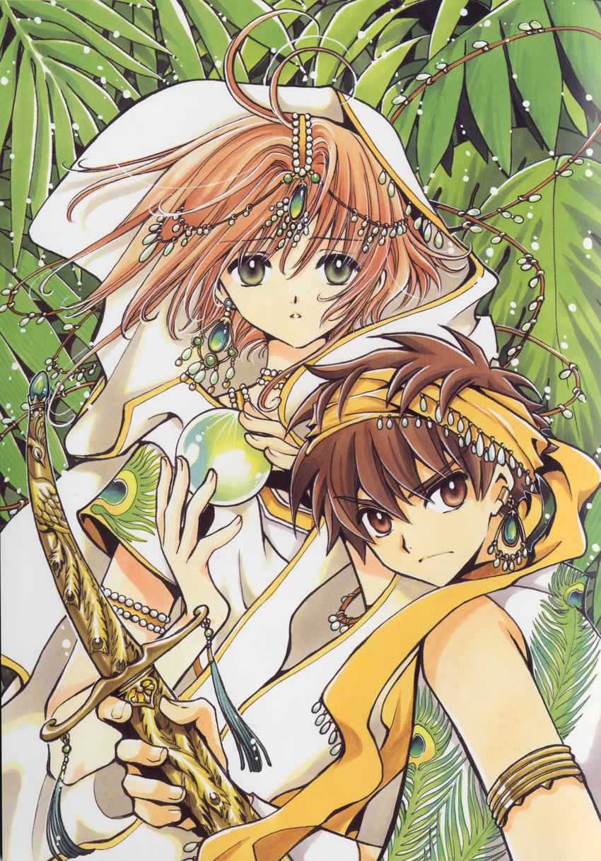 sakura hime and xiaolang (tsubasa chronicle) drawn by clamp_(circle)